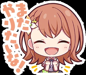 来自珍藏集: Character Stamps